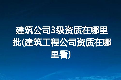 行业新闻-财经-证券之星-读懂财经新闻